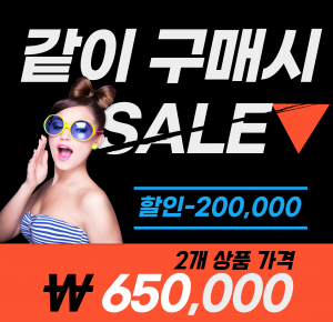 http://marketingduo.co.kr/thema/Miso/thumb-gpostevent_300x290.png