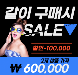 http://marketingduo.co.kr/thema/Miso/thumb-televent_300x290.png